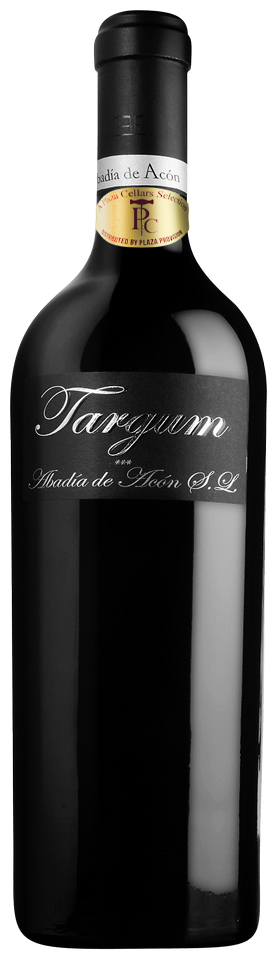 Abadia de Acon, Targum, 2019