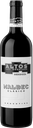Altos las Hormigas, Malbec Clasico, 2022 (375 ml)