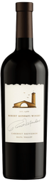 Napa Valley Cabernet Sauvignon, Robert Mondavi