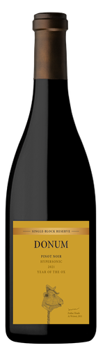[000867] Donum Estates, Hypersonic Pinot Noir, 2021