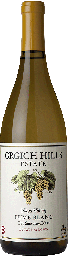 Fume Blanc, Grgich Hills Estate