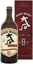 [191345] Sherry Cask 8 Years Whisky, Ohishi