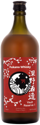 Vault Reserve 1 Whisky , Fukano